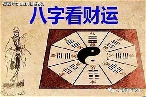 八字缺印|八字中的印代表什么意思？为什么说“印是资身之本”